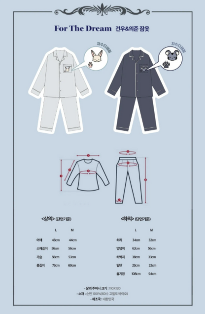 The Dangerous Convenience Store Gunwoo & Euijun Pajamas
