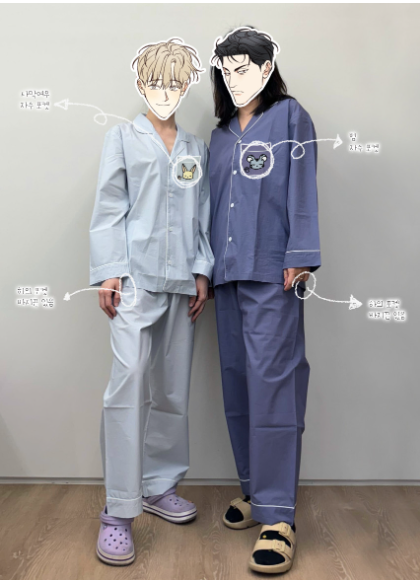 The Dangerous Convenience Store Gunwoo & Euijun Pajamas