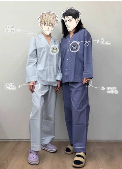 The Dangerous Convenience Store Gunwoo & Euijun Pajamas