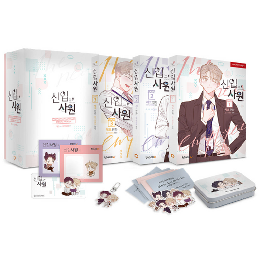 [Book] The New Recruit Vol. 1 -3 (Korean)