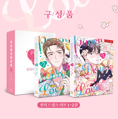 [Book] Punch Drunk Love Vol. 1 -6 (Korean)