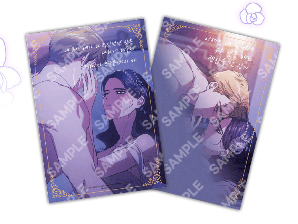 The Broken Ring: This Marriage Will Fail Anyway 2 Types of Acrylic Cards (19+ Complete Edition)
