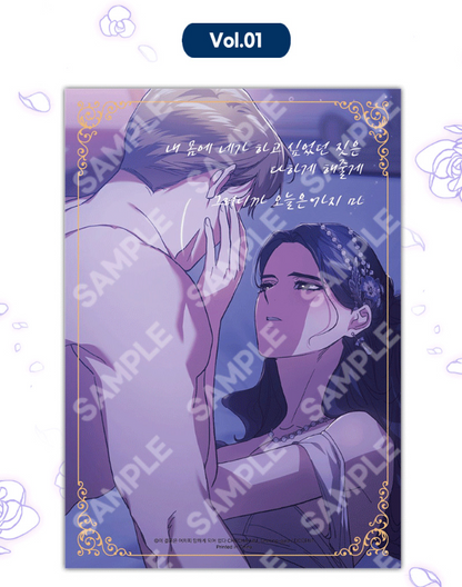 The Broken Ring: This Marriage Will Fail Anyway 2 Types of Acrylic Cards (19+ Complete Edition)
