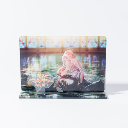 The Broken Ring: This Marriage Will Fail Anyway Vol. 1 Acrylic Diorama