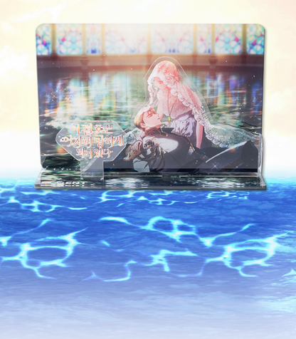 The Broken Ring: This Marriage Will Fail Anyway Vol. 1 Acrylic Diorama