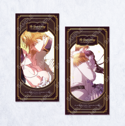 The Broken Ring: This Marriage Will Fail Anyway 3 Types of Gold Foil Bookmarks