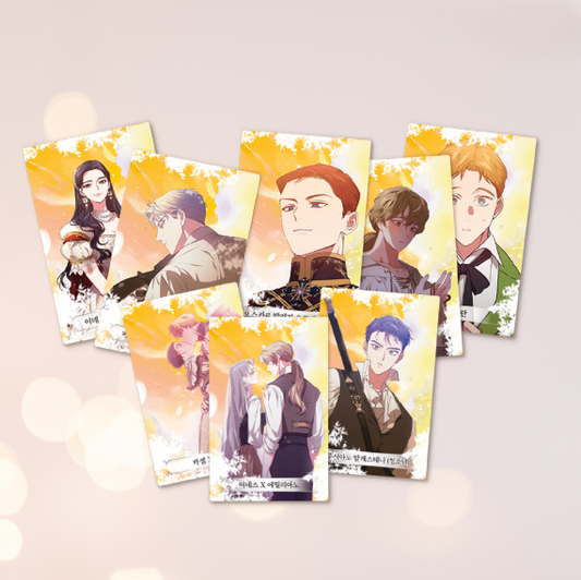 The Broken Ring: This Marriage Will Fail Anyway Collecting Card Set