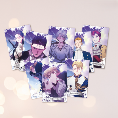 The Broken Ring: This Marriage Will Fail Anyway Collecting Card Set