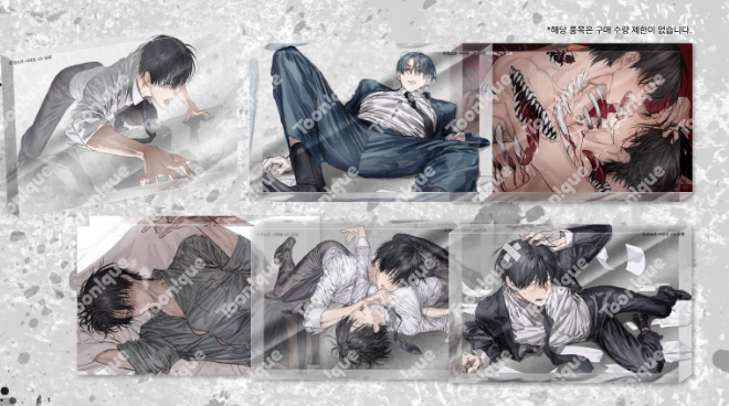 [Pre-order] Special Civil Servant Acrylic Block