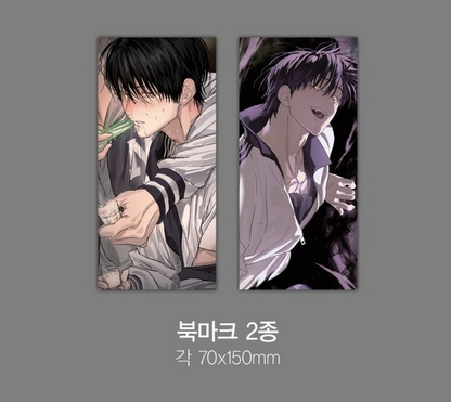 [Pre-order][Book] Special Civil Servant Vol. 1 - 4 (Korean)