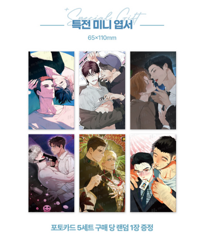 [Pre-order] Rut and Heat Random Photo Cards
