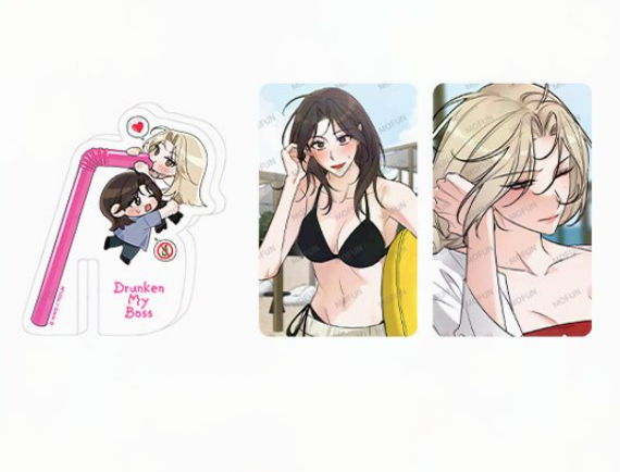 [Pre-order] Drunken My Boss SD Cup Holder