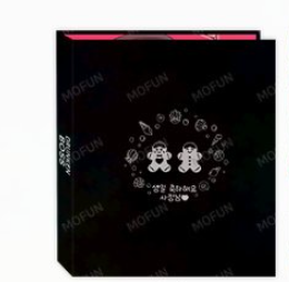 [Pre-order] Drunken My Boss Collection Binder