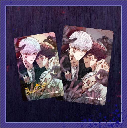 [Pre-order] Webtoon Photocard 2026 June Special Limited SET