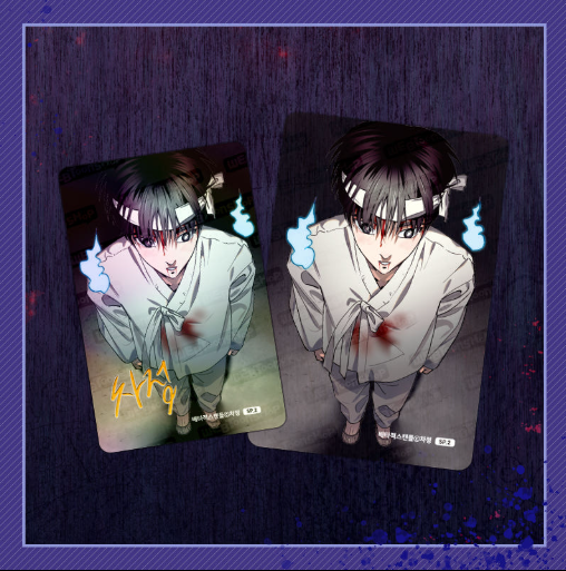 [Pre-order] Webtoon Photocard 2026 June Special Limited SET