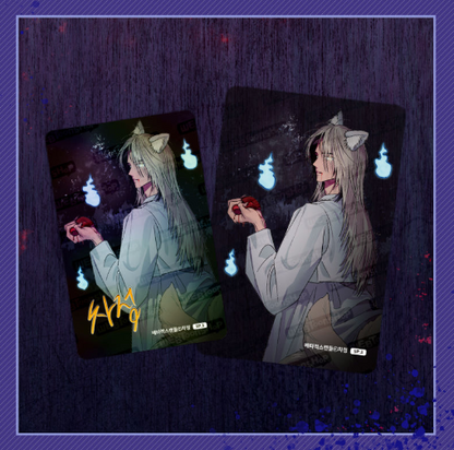 [Pre-order] Webtoon Photocard 2026 June Special Limited SET