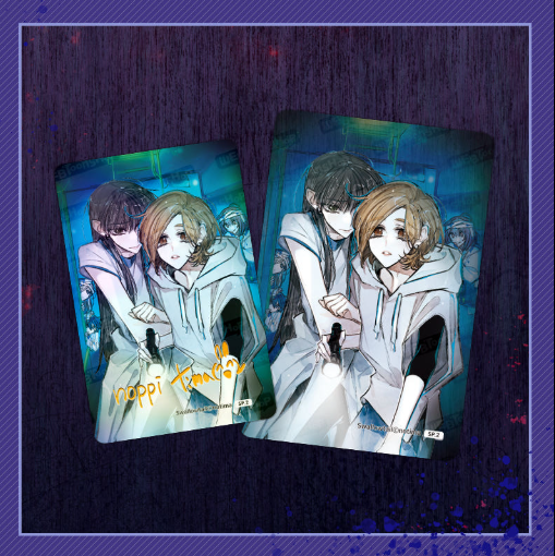 [Pre-order] Webtoon Photocard 2026 June Special Limited SET