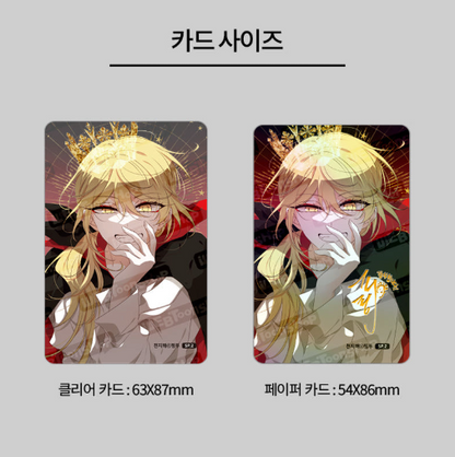 [Pre-order] Webtoon Photocard 2026 June Special Limited SET