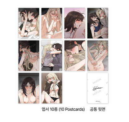 [Pre-order] Drunken My Boss Best Scenes Postcard Pack