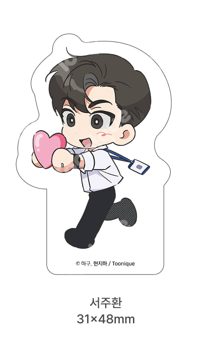 [Pre-order] Sugar Trap  Acrylic block