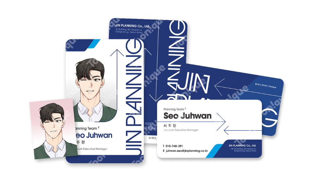 [Pre-order] Sugar Trap Package