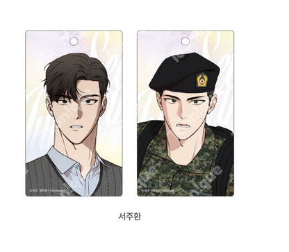 [Pre-order] Sugar Trap Slide Keyring Set