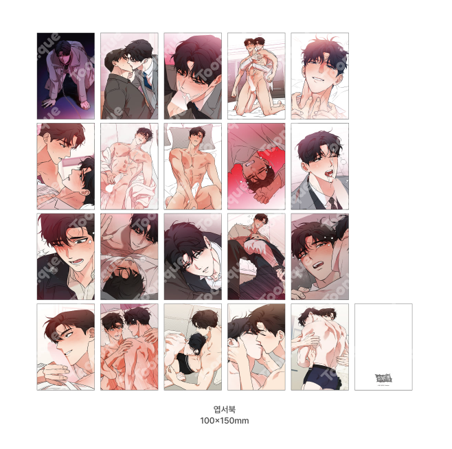[Pre-order] Sugar Trap 19+ Illustrated Postcard Book