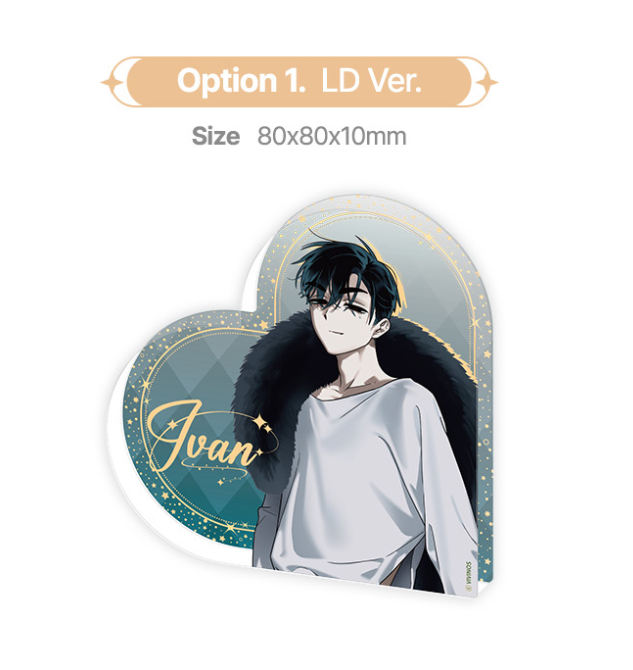 ALIEN STAGE IVAN act.IV Heart Acrylic Block
