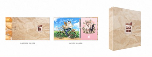 [Pre-order] Honey Bear Collection Binder