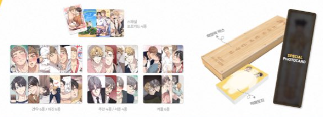 [Pre-order] Honey Bear Photo Cards