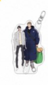 [Pre-order] Honey Bear Stick Keyring