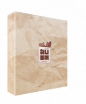 [Pre-order] Honey Bear Collection Binder