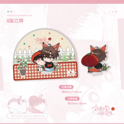 [TW][Pre-order] Newlywed Special Admission Vol. 1 -2 (Taiwanese)