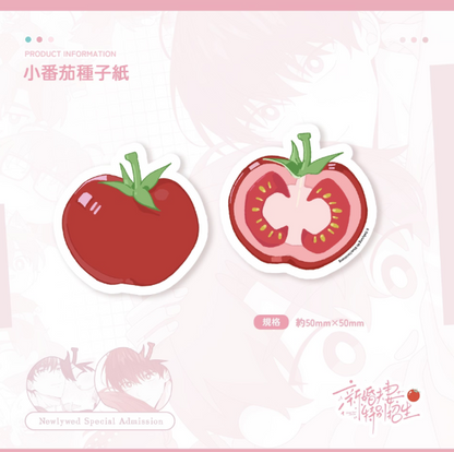 [TW][Pre-order] Newlywed Special Admission Vol. 1 -2 (Taiwanese)