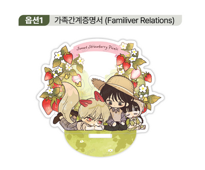[Pre-order] Invitation From to the Secret Garden Mini Flowerbed Acrylic Stand