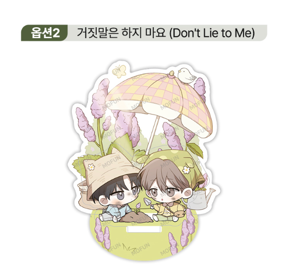 [Pre-order] Invitation From to the Secret Garden Mini Flowerbed Acrylic Stand