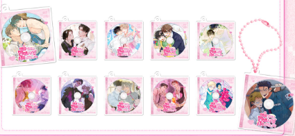 [Pre-order] Mr. Blue Season's Greetings Pop-up Acrylic CD Keychain