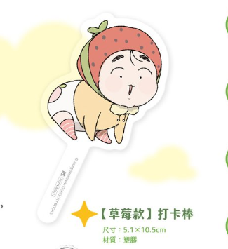 [TW][Pre-order] Our Sunny Days Vol. 1-2
