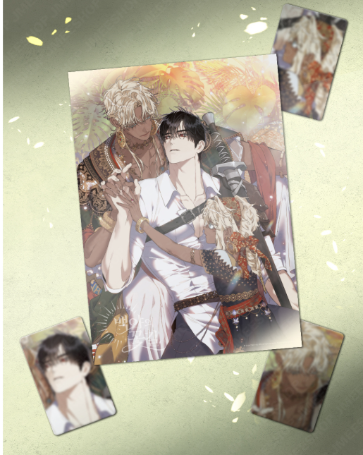 [Regular/Pre-order]Blossoms of the White Night Poster