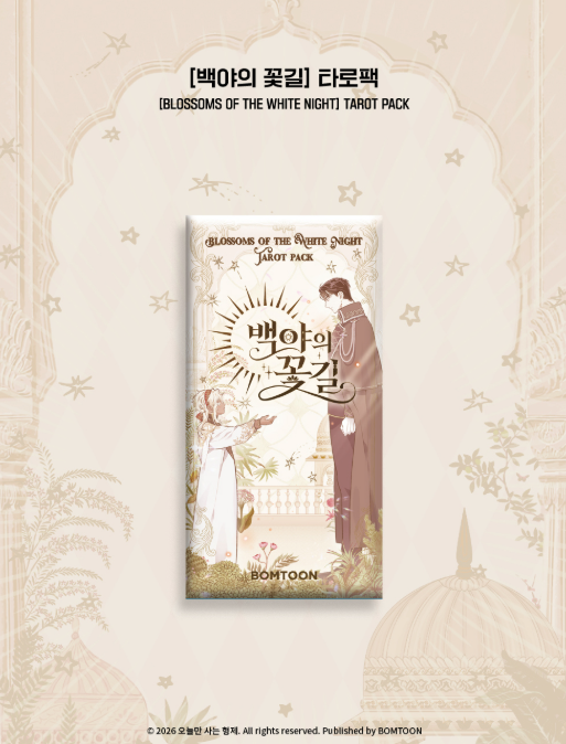 [Regular/Pre-order]Blossoms of the White Night Tarot Pack