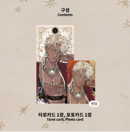 [Regular/Pre-order]Blossoms of the White Night Tarot Pack