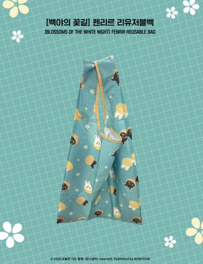 [Regular/ Pre-order] Blossoms of the White Night Tote
