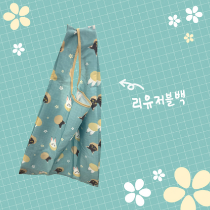[Regular/ Pre-order] Blossoms of the White Night Tote