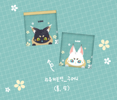 [Regular/ Pre-order] Blossoms of the White Night Tote