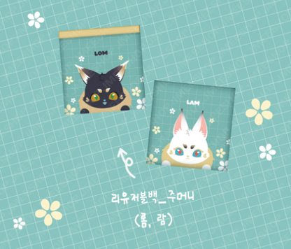 [Regular/ Pre-order] Blossoms of the White Night Tote