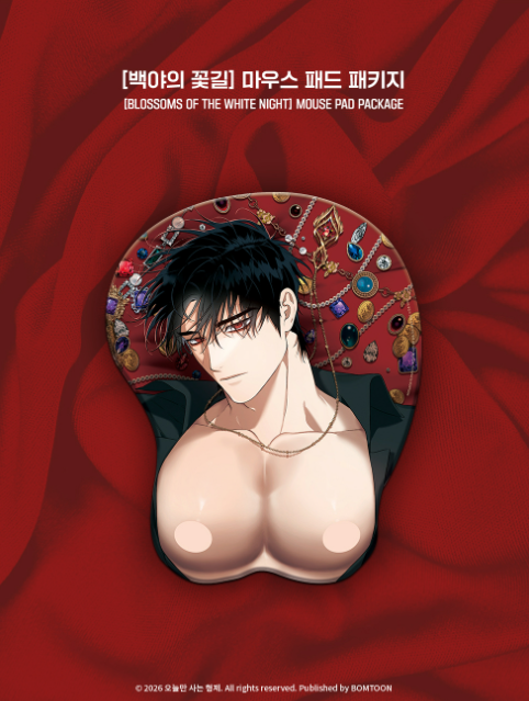 [Regular/Pre-order] Blossoms of the White Night Mousepad Package