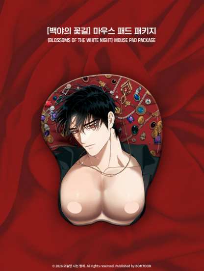 [Regular/Pre-order] Blossoms of the White Night Mousepad Package