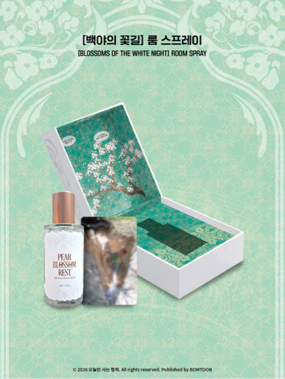 [Regular/Pre-order] Blossoms of the White Night Room Spray