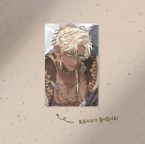 [Regular/Pre-order] Blossoms of the White Night Shuraka Rug