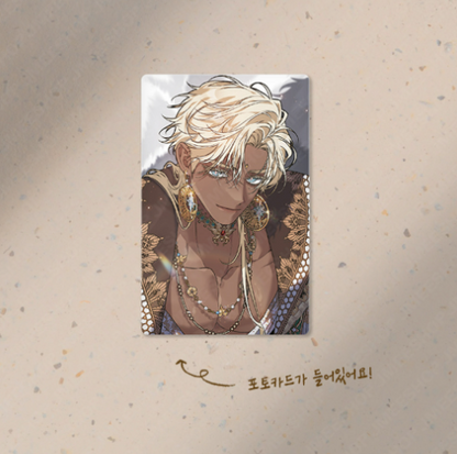 [Regular/Pre-order] Blossoms of the White Night Shuraka Rug
